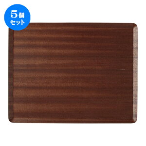 5Zbg lIX^C EbhX^Cp36cm/BR [ 36 x 28 x 1cm ] | ~ g[ gC ڂ H Ɩp zV v[g Mtg j o j JXj ސEj Ƃ 