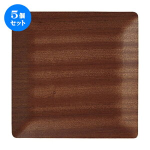 5Zbg lIX^C EbhX^Cp20cmg[/BR [ 20.2 x 20.2 x 1.2cm ] | ~ g[ gC ڂ H Ɩp zV v[g Mtg j o j JXj ސEj