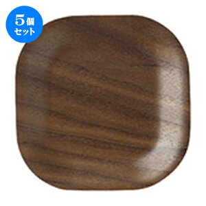 5Zbg lIX^C EbhX^Cp^R[X^[/BK [ 10 x 10 x 1cm ] | pi  Ⴝ R[X^[  lC H Ɩp HX JtF    킢 