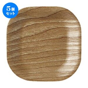 5Zbg lIX^C EbhX^Cp^R[X^[/WH [ 10 x 10 x 1cm ] | pi  Ⴝ R[X^[  lC H Ɩp HX JtF    킢 