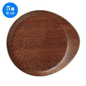 5Zbg lIX^C EbhX^Ctی^R[X^[/BR [ 11 x 10 x 2cm ] | pi  Ⴝ R[X^[  lC H Ɩp HX JtF    킢