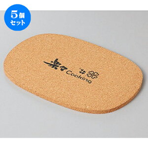 5Zbg mPi RN [ 20.3 x 14.8 x 0.6cm ] | lC  H mH Ɩp HX JtF    킢 Mtg v[g a i HZbg HZbg