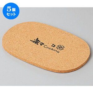 5Zbg mPi RN [ 17.6 x 12 x 0.6cm ] | lC  H mH Ɩp HX JtF    킢 Mtg v[g a i HZbg HZbg