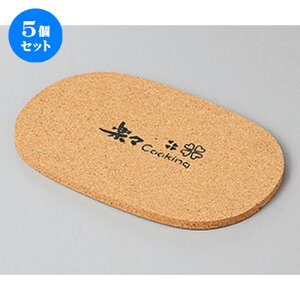 5Zbg mPi RN [ 17.6 x 12 x 0.6cm ] | lC  H mH Ɩp HX JtF    킢 Mtg v[g a i HZbg HZbg