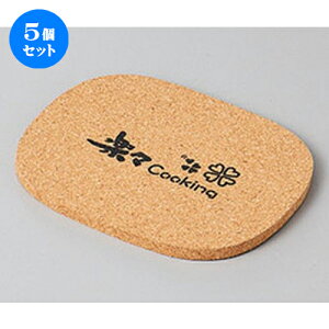 5Zbg mPi ϔMtRN [ 13 x 10.6 x 0.6cm ] | lC  H mH Ɩp HX JtF    킢 Mtg v[g a i HZbg 