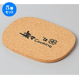 5Zbg mPi RN [ 13 x 10.6 x 0.6cm ] | lC  H mH Ɩp HX JtF    킢 Mtg v[g a i HZbg HZbg