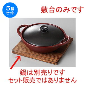 5Zbg mPi Đ~15cmp [ 15 x 15cm ] | lC  H mH Ɩp HX JtF    킢 Mtg v[g a i HZbg HZbg