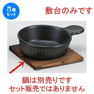 5Zbg mPi Đ~ [ 15 x 15cm ] | lC  H mH Ɩp HX JtF    킢 Mtg v[g a i HZbg HZbg