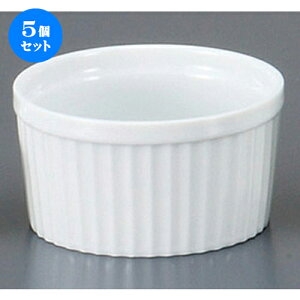 5Zbg mPi 4DXt [ 10 x 5.4cm 300cc ] | Xt P[L mَq  َq lC  H mH Ɩp HX JtF    킢 Mtg v[g 