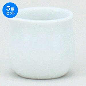 5Zbg mPi Vbv [ 4.5 x 4 x 4.5cm 45cc ] |  VK[ g R[q[ eB[ lC  H mH Ɩp HX JtF    킢 Mtg v[