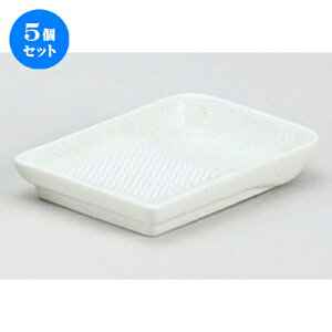 5Zbg mPi 낵M [ 13.5 x 9 x 2cm ] | lC  H mH Ɩp HX JtF    킢 Mtg v[g a i HZbg HZb