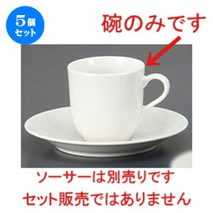 5Zbg R[q[g VYCR[q[q [ 9.4 x 7 x 7.2cm 170cc ] | R[q[ Jbv eB[ g i lC  H mH Ɩp HX JtF    킢 Mtg v