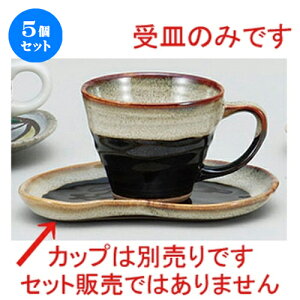 5Zbg R[q[g Vڂ̂ӂ瓤M [ 16.2 x 13 x 1.8cm ] | R[q[ Jbv eB[ g i lC  H mH Ɩp HX JtF    킢 Mtg 