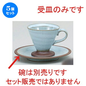 5Zbg R[q[g OpR[q[M [ 14.3 x 1.5cm ] | R[q[ Jbv eB[ g i lC  H mH Ɩp HX JtF    킢 Mtg v