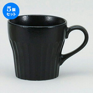 5Zbg }OJbv KX}bgVFCv}O [ 12.5 x 9 x 8.5cm ] | }O }OJbv R[q[ g eB[ lC  H mH Ɩp HX JtF    킢