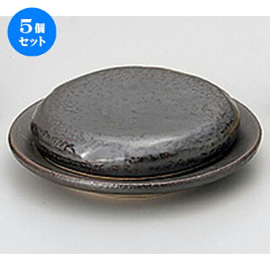 5Zbg LcĐΏ LcČΏ(Ώ14cm 6M)ꎮ [ 14.5 x 3cm ] | lC  H mH Ɩp HX JtF    킢 Mtg v[g a