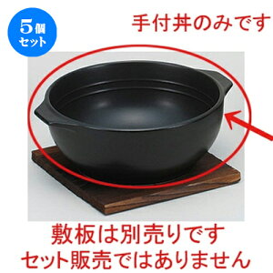 5Zbg pi ubNϔM t [ 20 x 17.5 x 7.2cm ] | lC  H mH Ɩp HX JtF    킢 Mtg v[g a i HZbg 