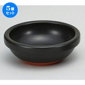 5Zbg rro rro [ 20 x 7.5cm ] | lC  H mH Ɩp HX JtF    킢 Mtg v[g a i HZbg HZbg