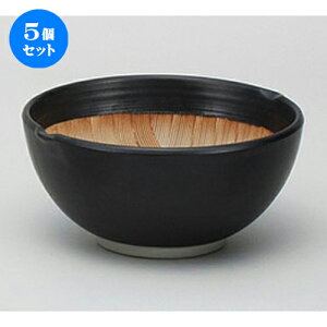 5Zbg 蔫 }bgg䂷蔫3.8 [ 11 x 5.2cm ] | lC  H mH Ɩp HX JtF    킢 Mtg v[g a i HZbg H