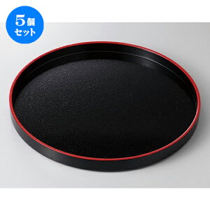 5Zbg ۖ~VSL 8.5mAn [ 25.5 x 2cm ] | ~ g[ gC ڂ H Ɩp zV v[g Mtg j o j JXj ސEj Ƃ ˕ i 蕨 