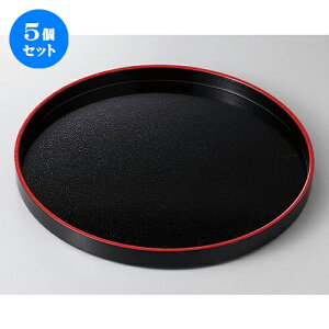 5Zbg ۖ~VSL 9mAn [ 27 x 2.2cm ] | ~ g[ gC ڂ H Ɩp zV v[g Mtg j o j JXj ސEj Ƃ ˕ i 蕨 l