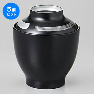 5Zbg 2.9omAn [ 8.2 x 9.8cm ] y   aH HX Ɩp z