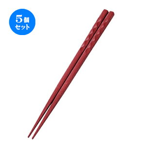 5Zbg RۍpN[ ؒ  [ 22.5cm ] | ͂   lC H Ɩp HX JtF  킢   Mtg v[g o j j a 