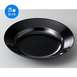 5Zbg [g[ 20cm [ 20 x 3.5cm ] | ~ g[ gC ڂ H Ɩp zV v[g Mtg j o j JXj ސEj Ƃ ˕ i 蕨 l