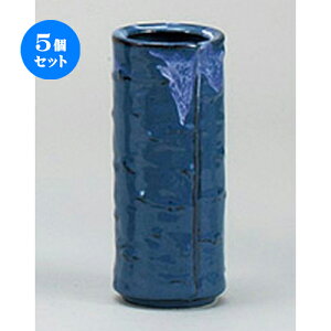 5Zbg _ i}Rԕr [ 8.2 x 19.8cm ] |  d ~ ފ } {   l O ~ V  茳{ ŋ HZbg