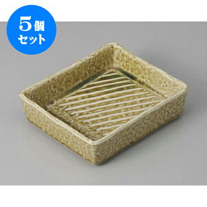 5Zbg p ː؊p [12.5 x 10.5 x 3.5cm] | p {E {[  XNGA H Ɩp HX JtF    킢   Mtg v[g o j
