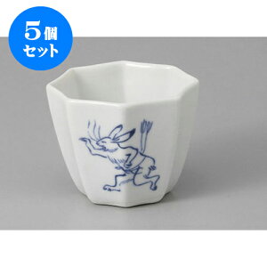 5Zbg t Rpt [8 x 6cm] | aH   {E  ze H Ɩp HX JtF    킢 Mtg v[g j a 蕨 i 