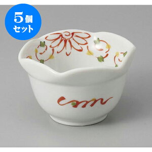 5Zbg t іZpt [9 x 9 x 5cm] | aH   {E  ze H Ɩp HX JtF    킢 Mtg v[g j a 蕨 i 