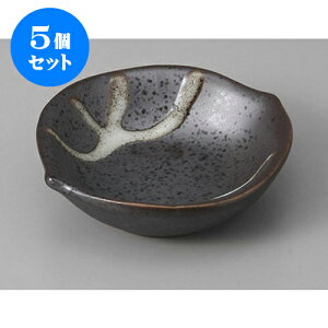 5Zbg t t [10 x 9.6 x 2.8cm] | aH   {E  ze H Ɩp HX JtF    킢 Mtg v[g j a 蕨 i 