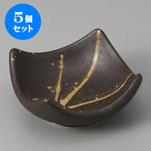 5Zbg t lpt [7.8 x 7.3 x 3.3cm] | aH   {E  ze H Ɩp HX JtF    킢 Mtg v[g j a 蕨 i 