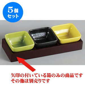 5Zbg  ؔS [20.4 x 7.1 x 2.5cm] |  t  M Е 򖡓  lC H Ɩp HX JtF    킢   Mtg v[g 