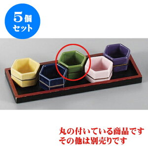 5Zbg  O[Zp [5 x 3cm] |  t  M Е 򖡓  lC H Ɩp HX JtF    킢   Mtg v[g 