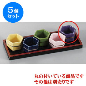 5Zbg  Zp [5 x 3cm] |  t  M Е 򖡓  lC H Ɩp HX JtF    킢   Mtg v[g o