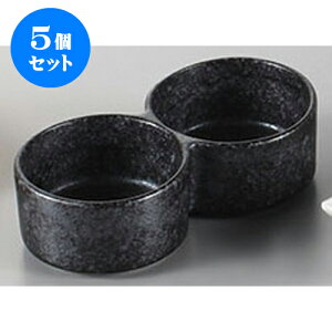 5Zbg  ⍕ӂX^bN [5.9 x 11.7 x 3.4cm] |  t  M Е 򖡓  lC H Ɩp HX JtF    킢   Mtg v