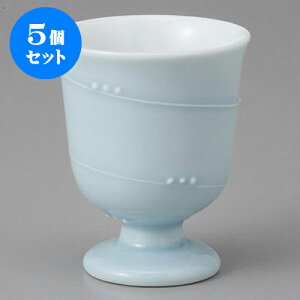 5Zbg  ꒿HO [5.5 x 6.8cm] |  t  M Е 򖡓  lC H Ɩp HX JtF    킢   Mtg v