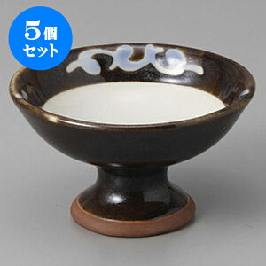 5Zbg  䒿 [8.1 x 4.7cm] |  t  M Е 򖡓  lC H Ɩp HX JtF    킢   Mtg v[g 