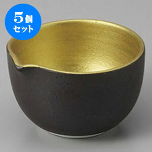 5Zbg  SʕЌt [6.7 x 6.1 x 4cm] | aH   {E  ze H Ɩp HX JtF    킢 Mtg v[g j a 蕨 i