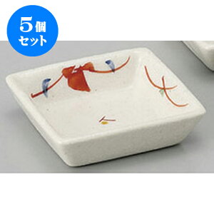 5Zbg  ԊGpM [5.8 x 5.8 x 1.5cm] |  t  M Е 򖡓  lC H Ɩp HX JtF    킢   Mtg v[g 