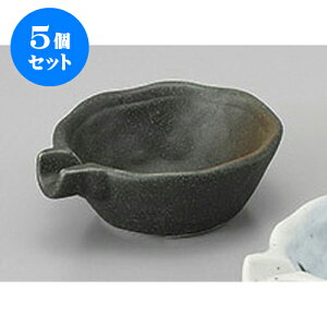 5Zbg  ɉꕗЌPt [8.5 x 7.2 x 3cm] | aH   {E  ze H Ɩp HX JtF    킢 Mtg v[g j a 蕨 