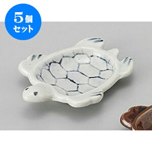 5Zbg  [T^ [8.5 x 6.7 x 1.8cm] |  t  M Е 򖡓  lC H Ɩp HX JtF    킢   Mtg v[