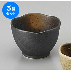 5Zbg  O~` [6.7 x 4.7cm] |  t  M Е 򖡓  lC H Ɩp HX JtF    킢   Mtg v