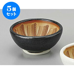 5Zbg  ~jX [6 x 2.8cm] |  t  M Е 򖡓  lC H Ɩp HX JtF    킢   Mtg v[g