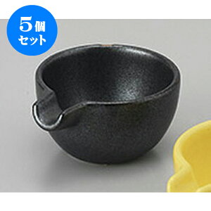 5Zbg  }bgЌ [7 x 5.7 x 3.2cm] |  t  M Е 򖡓  lC H Ɩp HX JtF    킢   Mtg v[