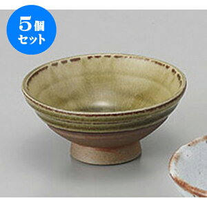 5Zbg  Õ [7.8 x 3.5cm] |  t  M Е 򖡓  lC H Ɩp HX JtF    킢   Mtg v[g 