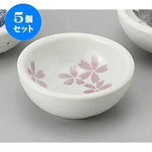 5Zbg   [6.2 x 2.5cm] |  t  M Е 򖡓  lC H Ɩp HX JtF    킢   Mtg v[g 