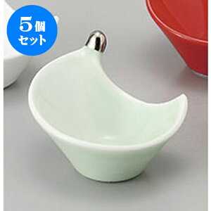 5Zbg  q [7.5 x 5.7 x 4.5cm] |  t  M Е 򖡓  lC H Ɩp HX JtF    킢   Mtg v[g 